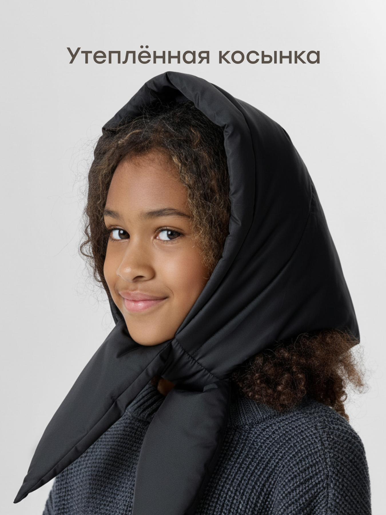 Кепка Happy Baby 88611-0_dark-blue - фото 4