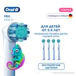 Насадка электрическая Oral-B от 3 лет 1 шт.