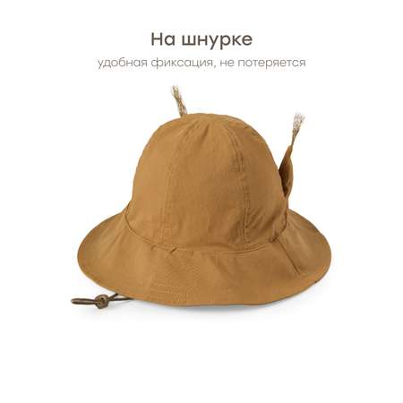 Панама Happy Baby