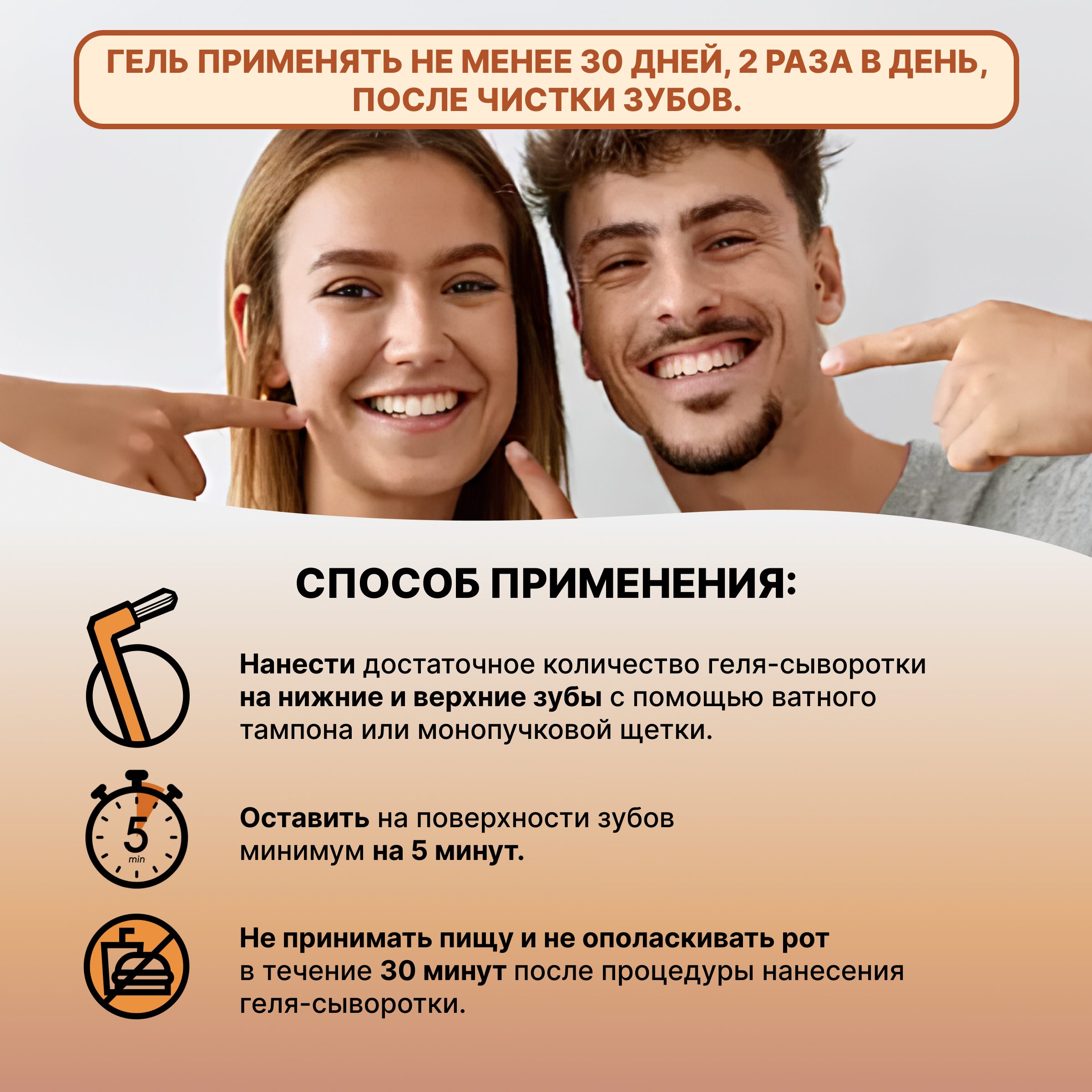 Зубной гель LocoSmile без фтора фруктовый, ягодный - фото 8