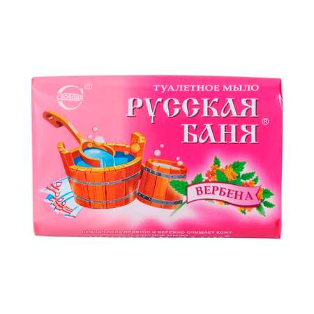Мыло СВОБОДА 100 г