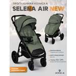 Изображение товара Коляска прогулочная JOVOLA Selena Air new зеленый
