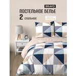 Комплект постельного белья BRAVO Дувр двуспальный 4 предм.