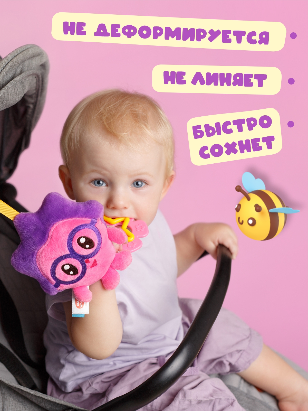 Игрушка Мякиши подвеска Малышарики Ёжик - фото 3