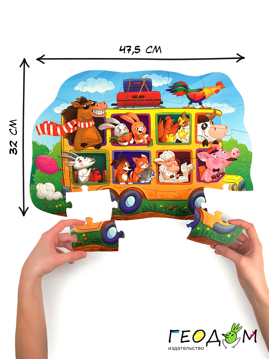 Настольная игра ГЕОДОМ - фото 3