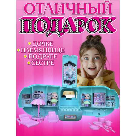 Домик для кукол ТОТОША 40 см с мебелью