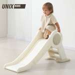 Горка UNIX Kids Baby Small