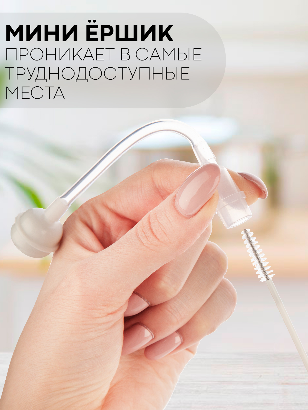 Сушилка для бутылочек КАРТОФАН - фото 2