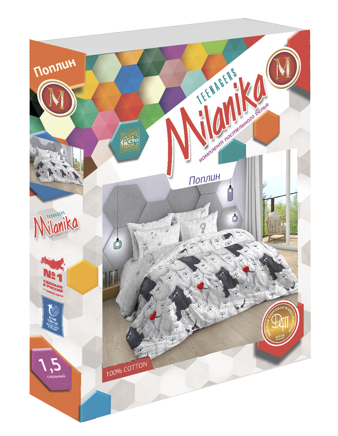 Комплект постельного белья MILANIKA Март полутораспальный 4 предм. - фото 13