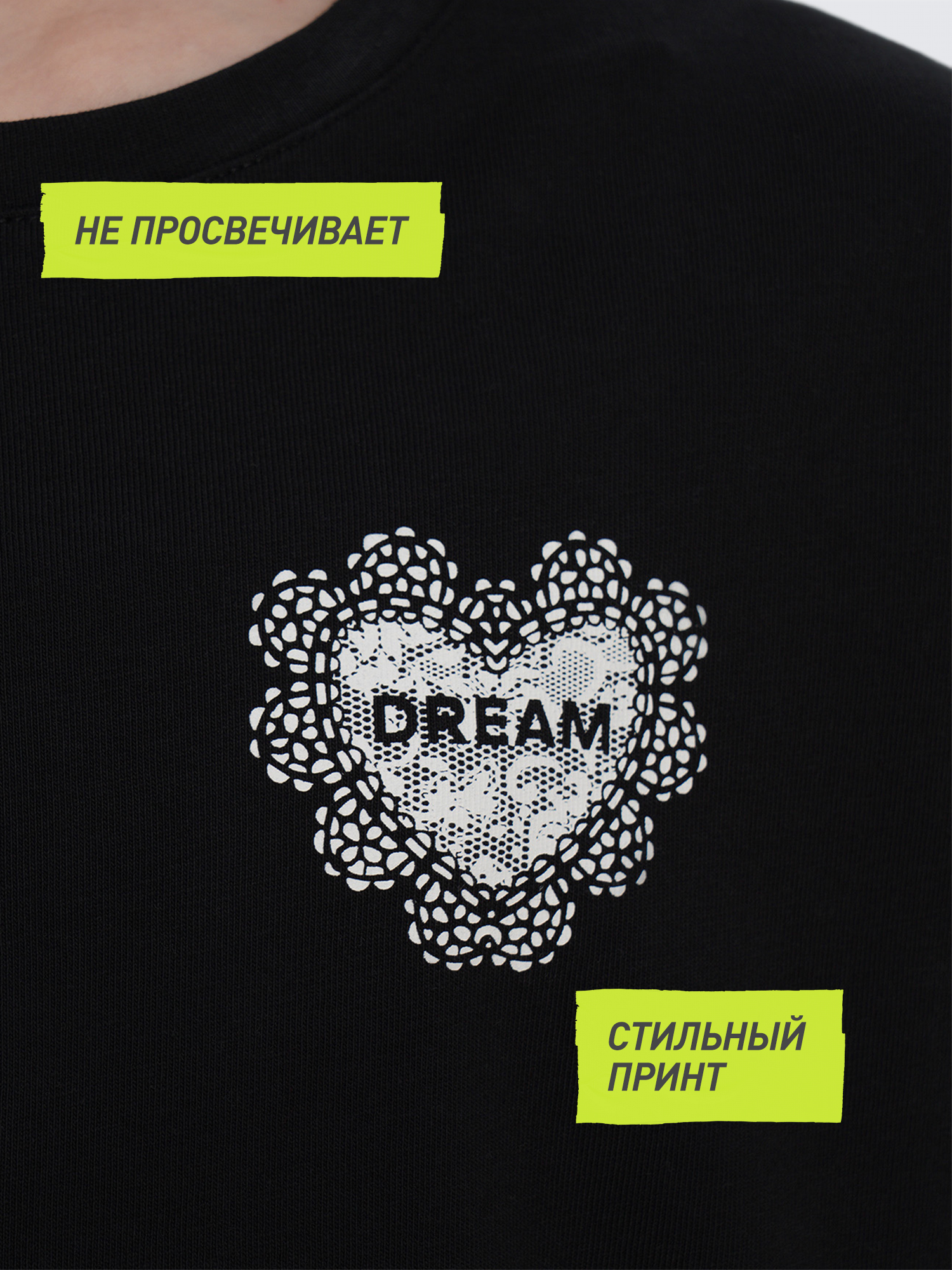 Футболка Demix 142308DMX-99 - фото 3