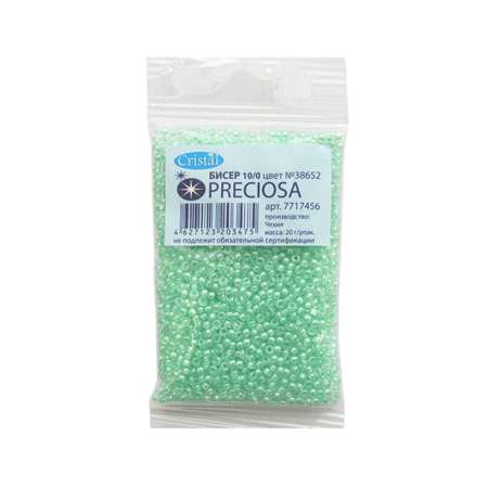 Набор для творчества Preciosa бисер