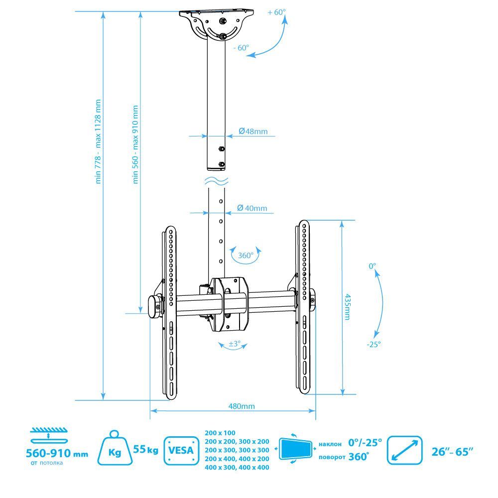 Кронштейн ARM MEDIA LCD-1800 - фото 3