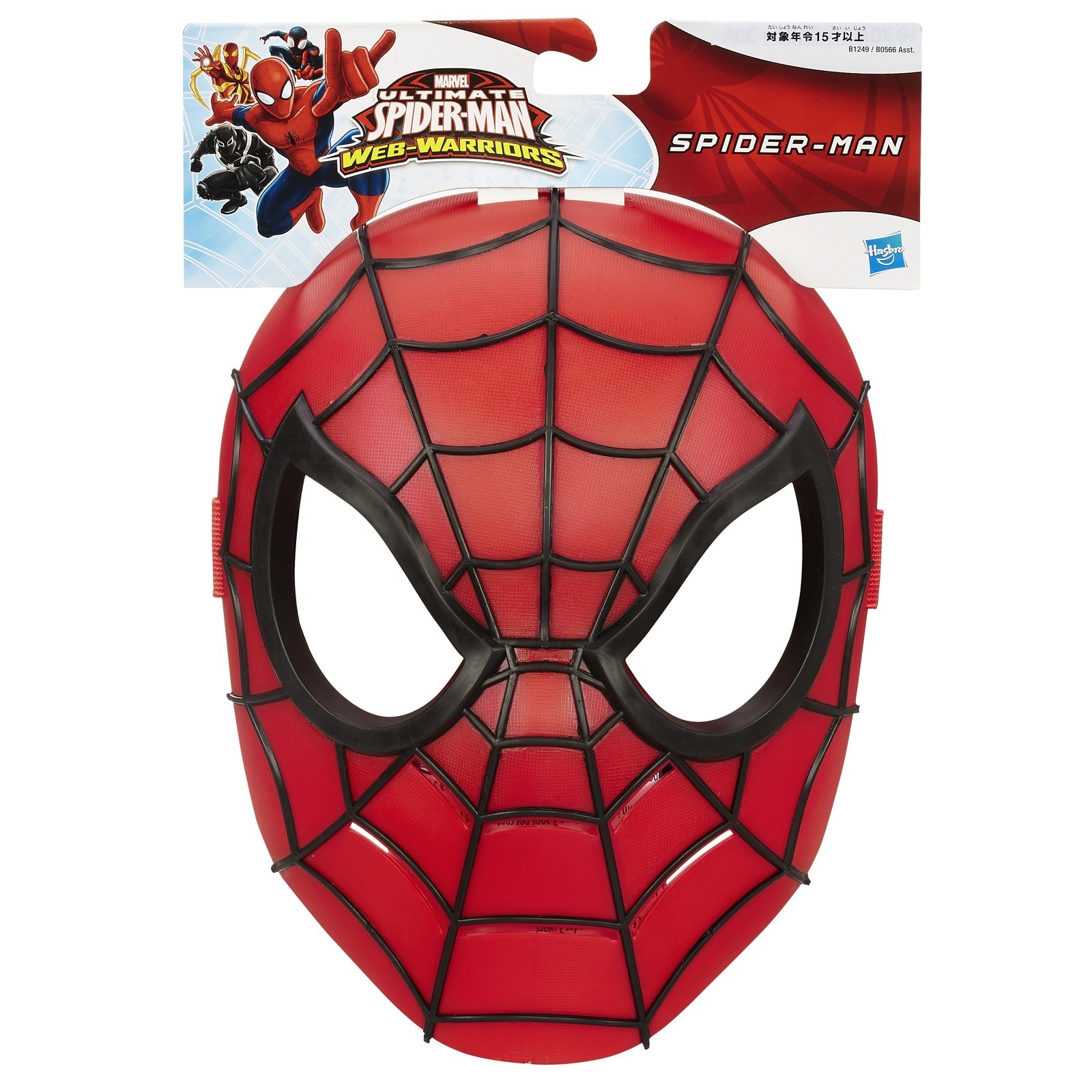 Игровой набор Человек-Паук (Spider-man) в ассортименте - фото 7