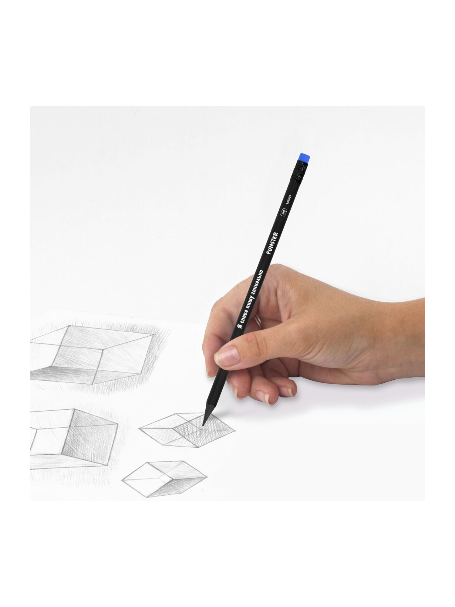 Карандаши чернографитные Funster 6 шт. - фото 15