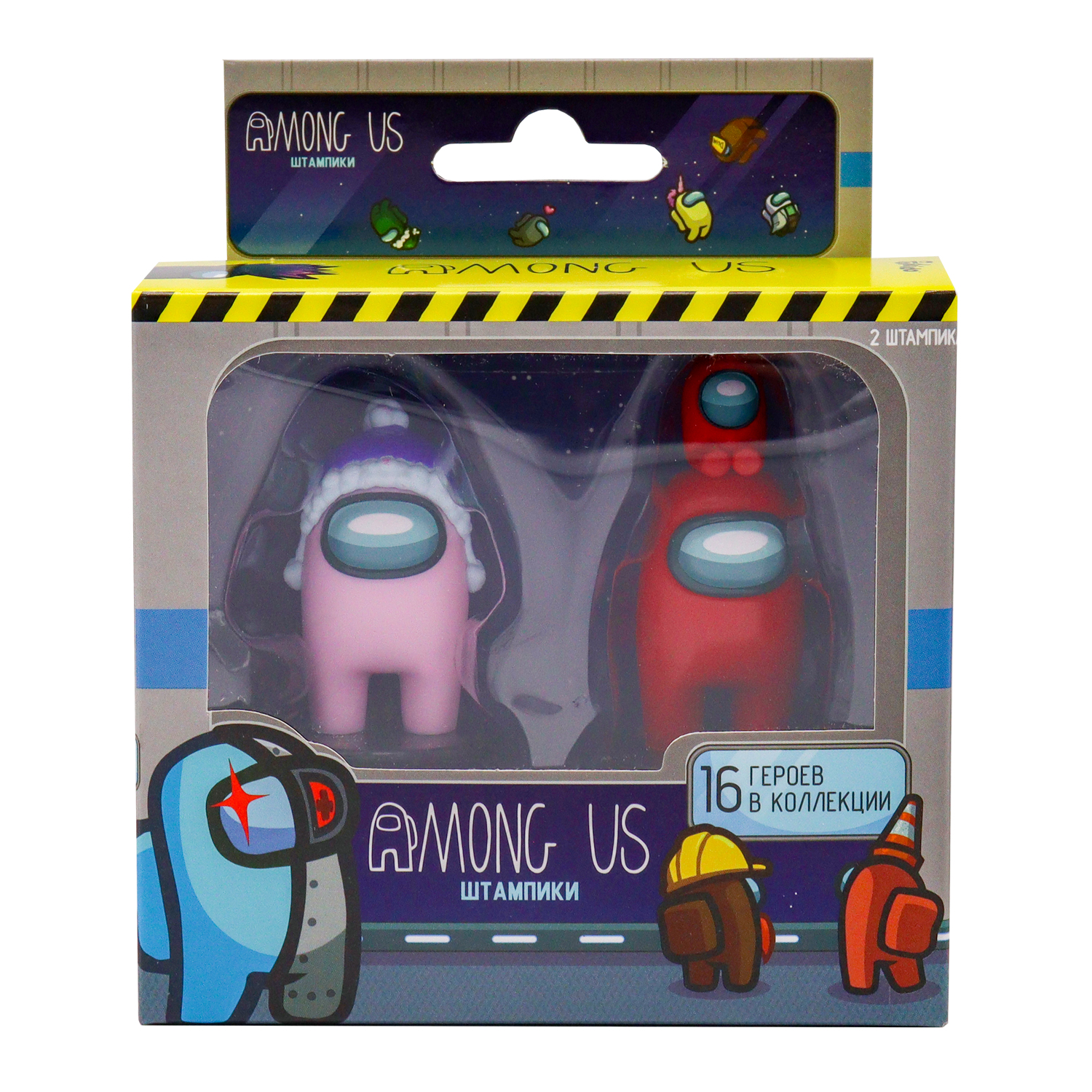 Игровой набор Among Us штампики - фото 5