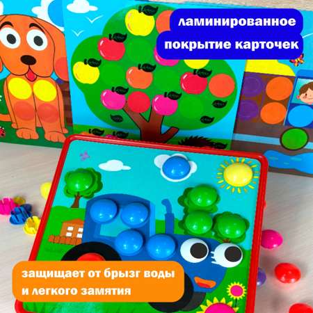 Мозаика KUBER HOME