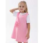 Сарафан АЙАС