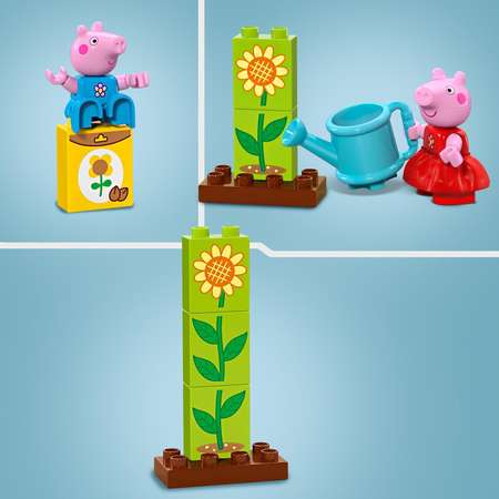 Конструктор LEGO DUPLO Сад Свинки Пеппы блочный