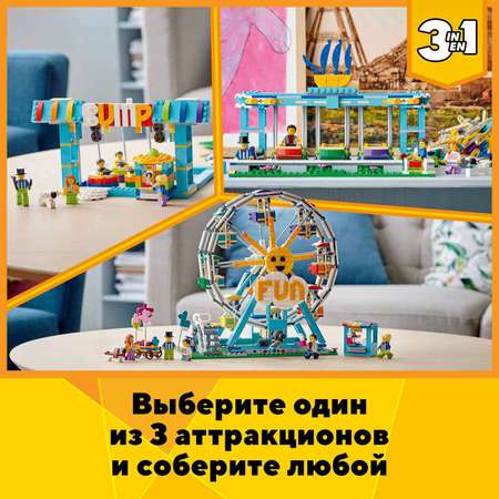 Конструктор LEGO Creator Колесо обозрения блочный