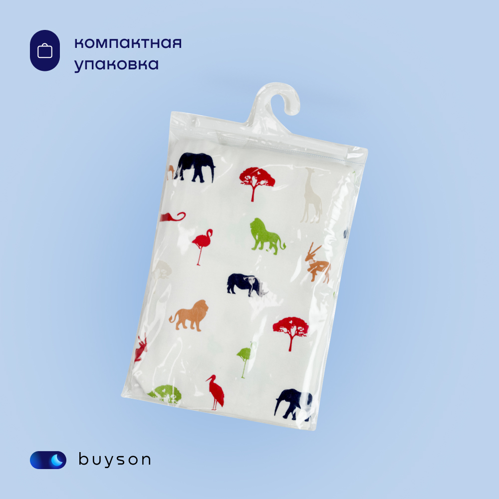 Чехол на подушку-обнимашку buyson BuyComfy - фото 10