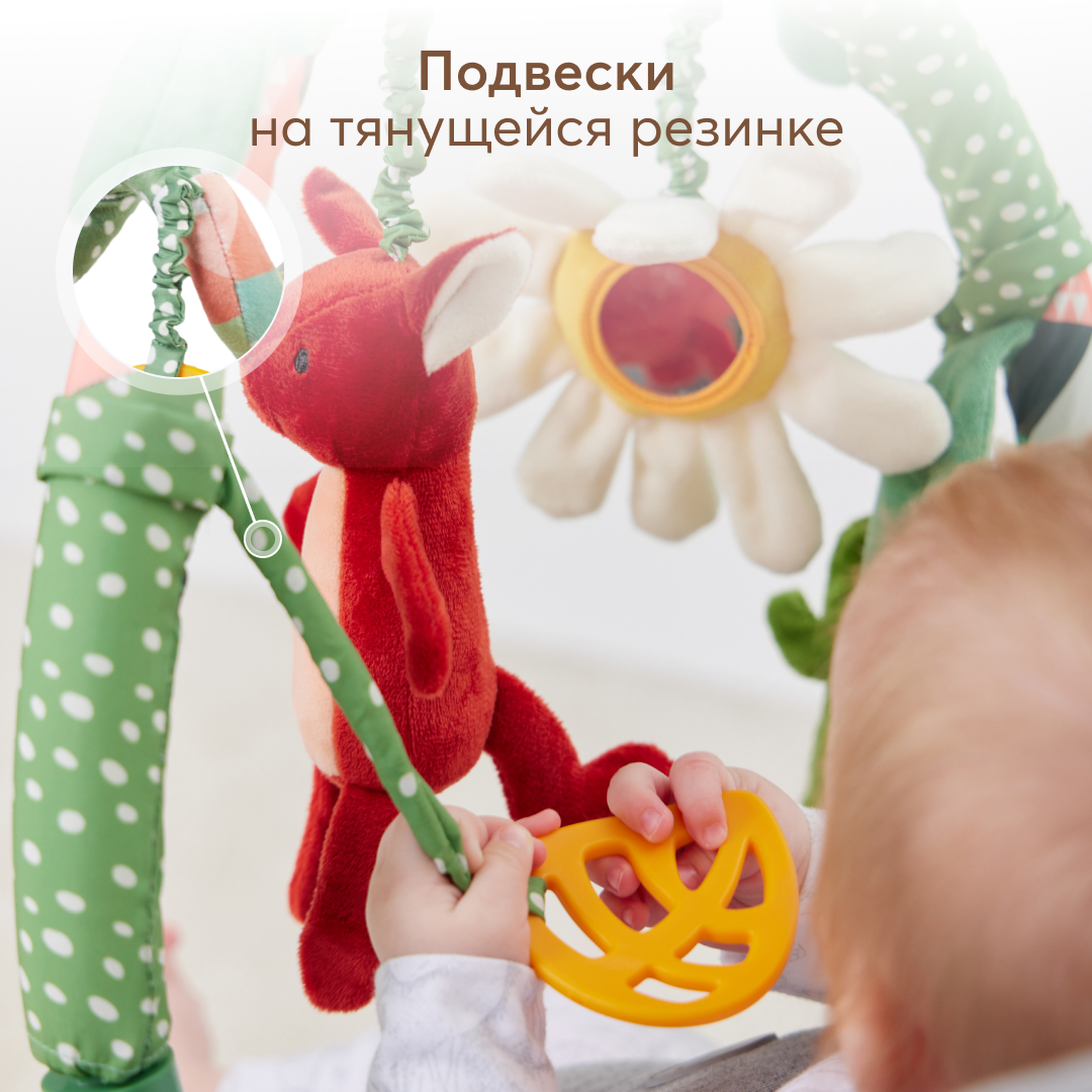 Игрушка Happy Baby подвеска Весёлая горка - фото 6