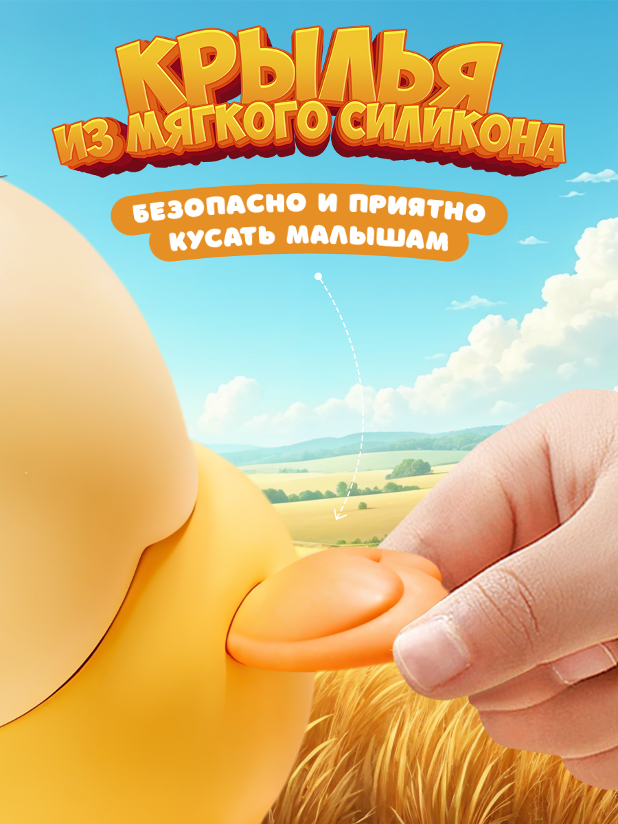 Фигурка Lulumi Заводная игрушка - фото 3