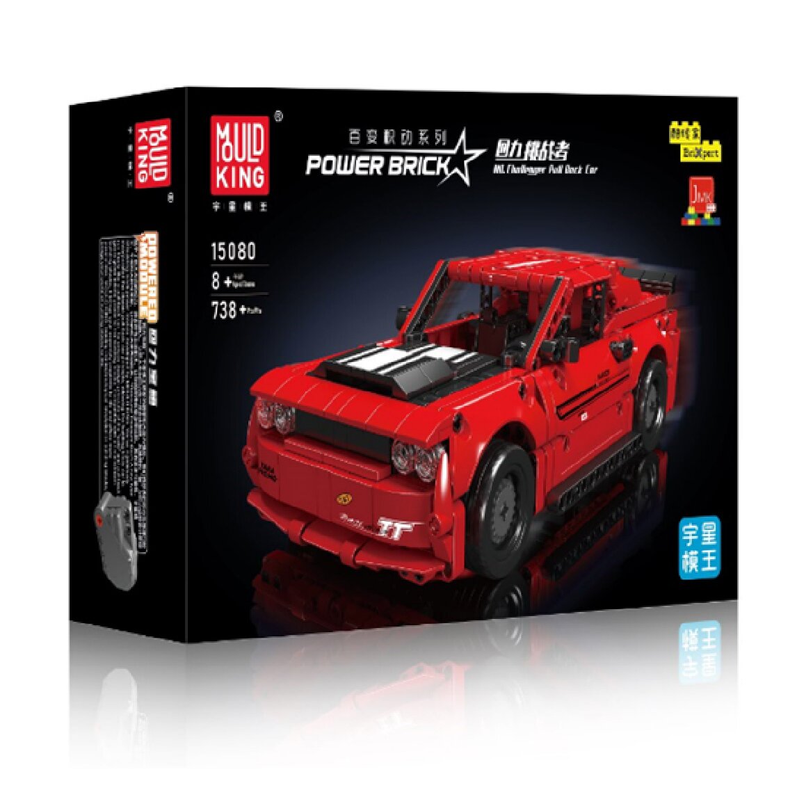 Конструктор Mould King Challenger Pull Back - фото 13