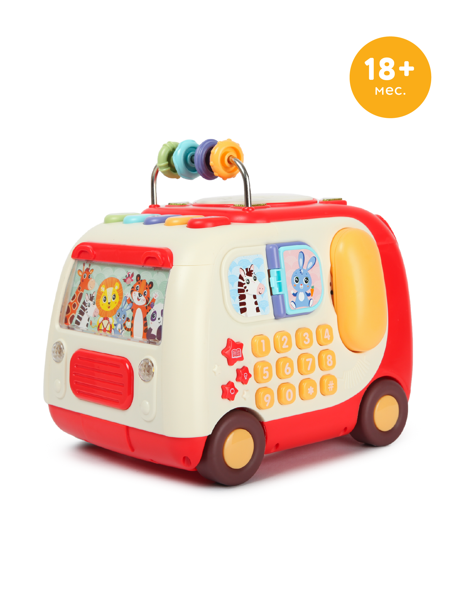 Изображение товара Развивающий центр BabyGo Умный автобус OTE0648046 для детей