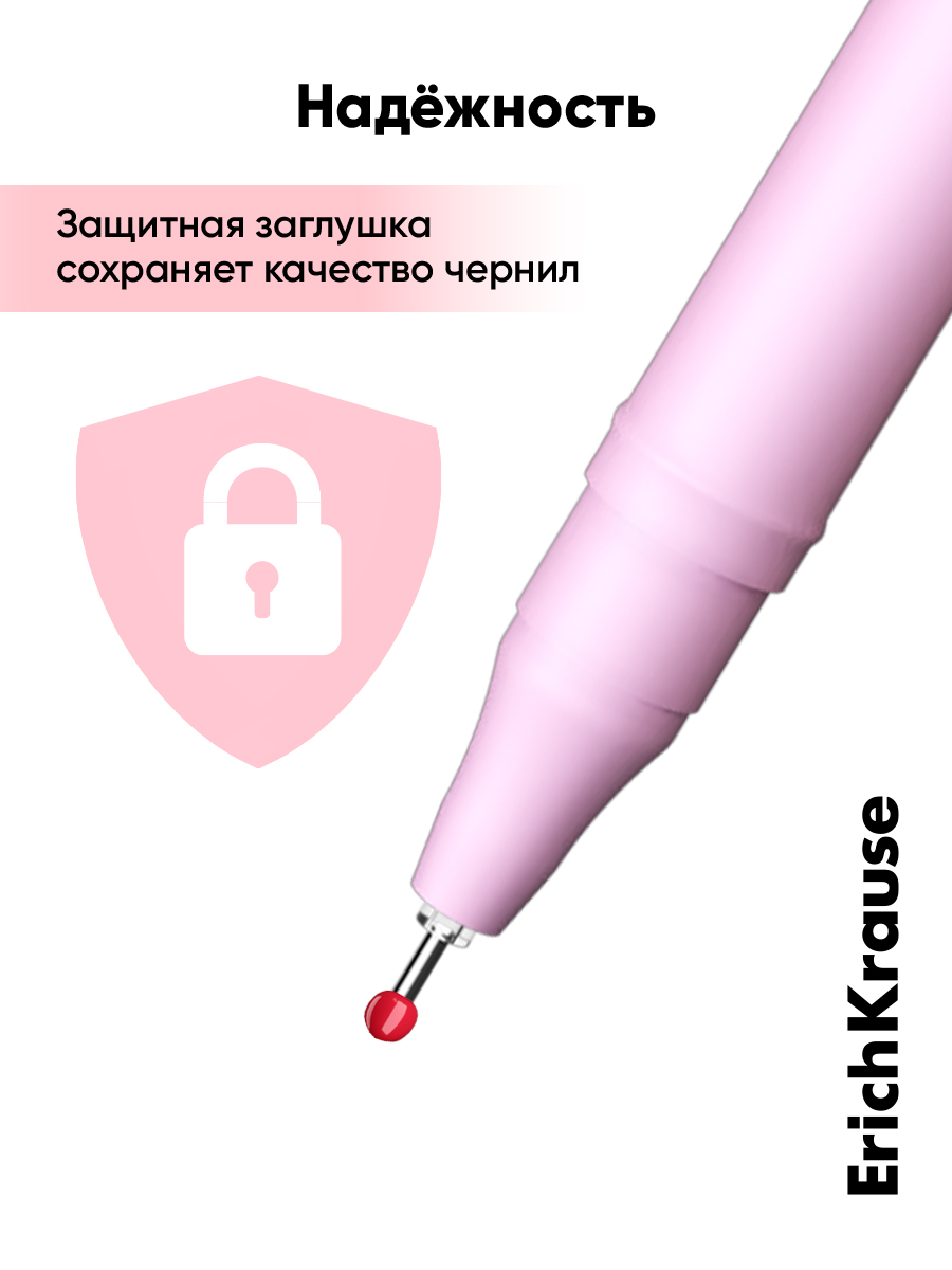 Ручка шариковая ErichKrause 12 шт. - фото 11
