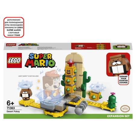 Конструктор LEGO Super Mario Поки из пустыни блочный
