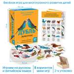 Настольная игра ТУВИ