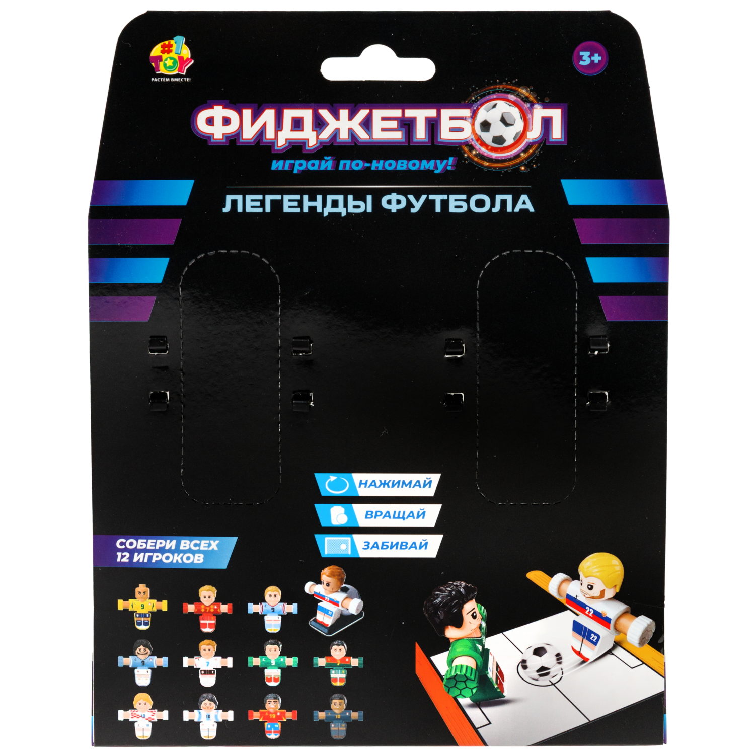 Настольная игра 1TOY футбол - фото 19