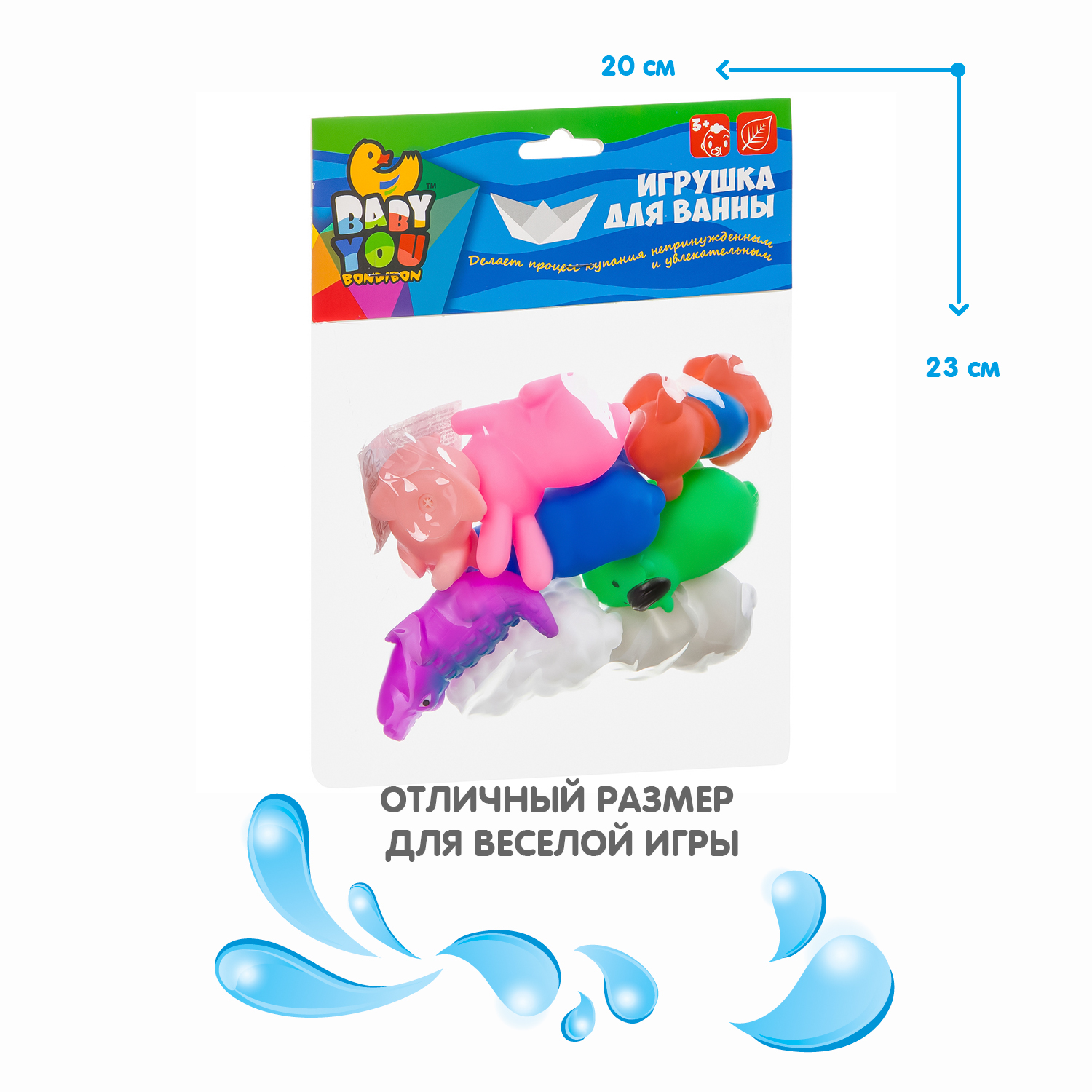 Игрушка Bondibon Baby You - фото 6