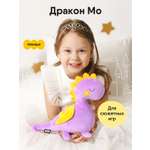 Мягкая игрушка Мякиши Мо