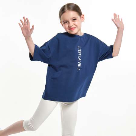 Футболка Mini-Maxi