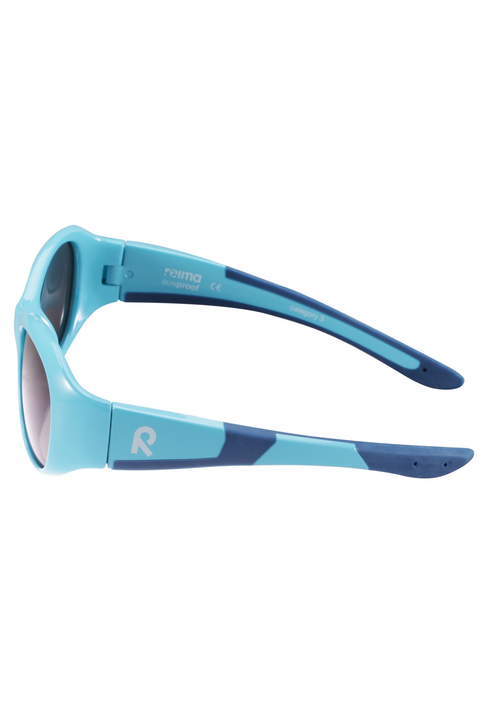 Солнцезащитные очки Reima 599156B-7500 - фото 3