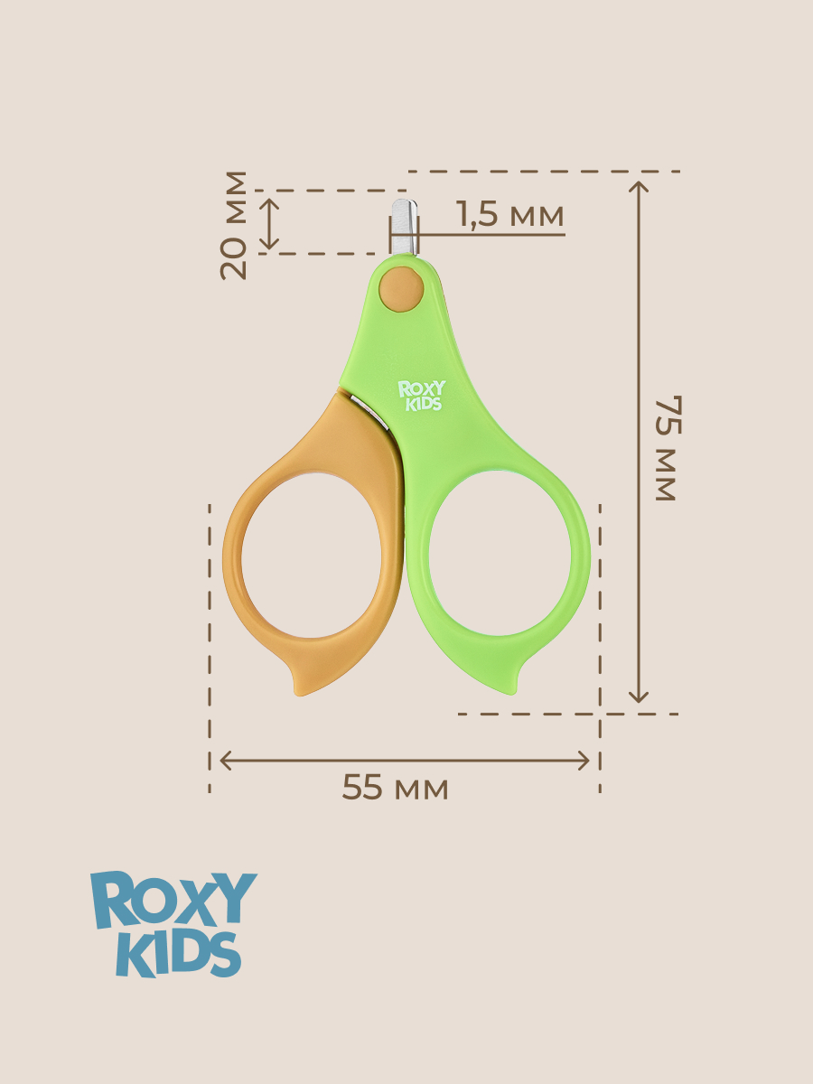 Маникюрный набор ROXY-KIDS - фото 12