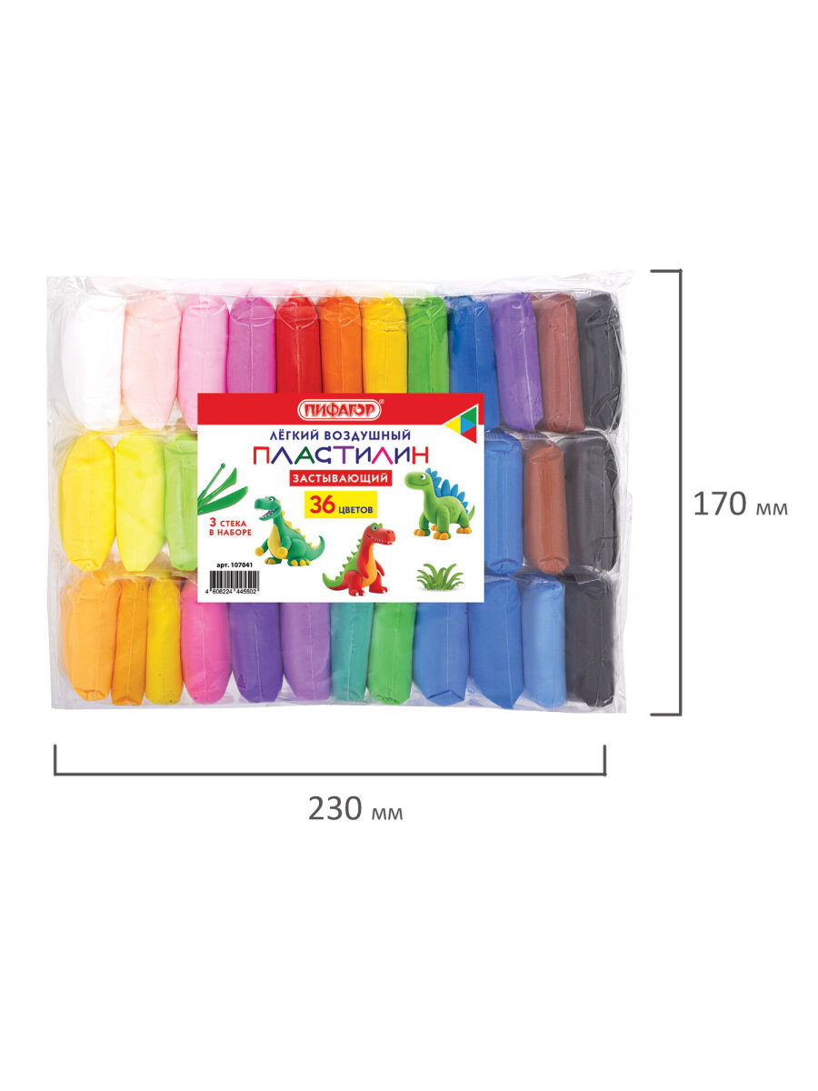 Пластилин Пифагор воздушный 36 цв. - фото 13