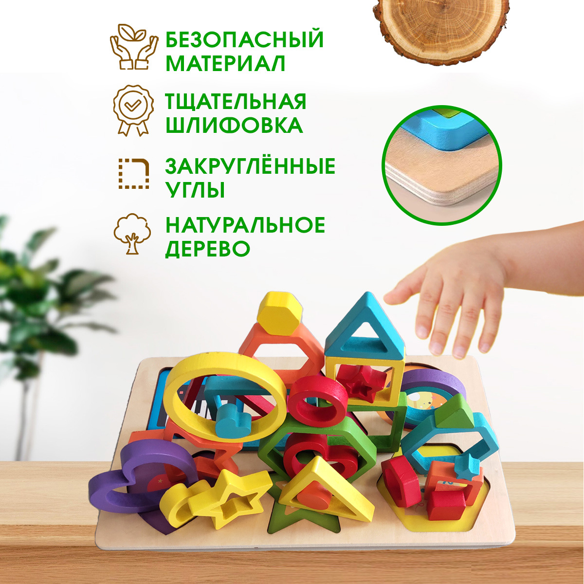 Игрушка BONNY CAT пазл - фото 15