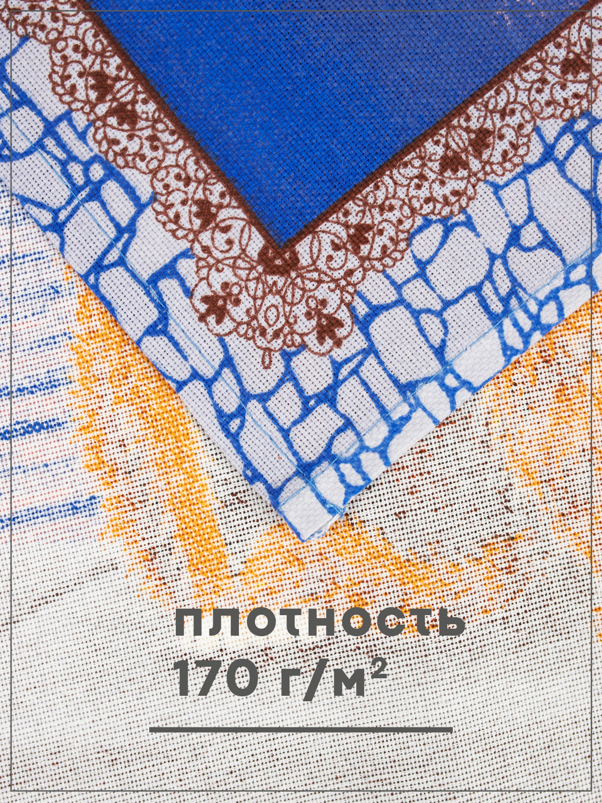 Комплект полотенец кухонных Wellness Коты Набор - фото 2