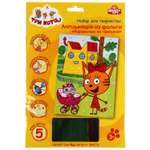 Набор для творчества МультиАРТ Три Кота аппликация