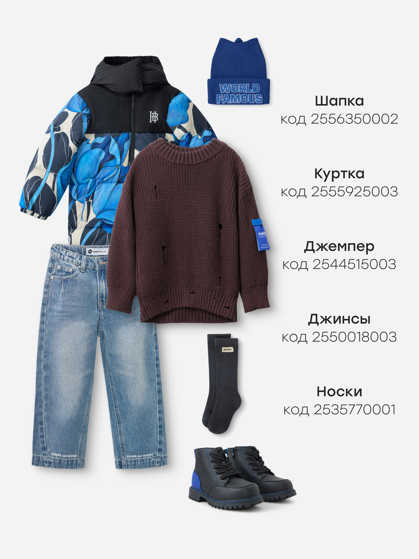 Ботинки Happy Baby 86634_black and blue - фото 8