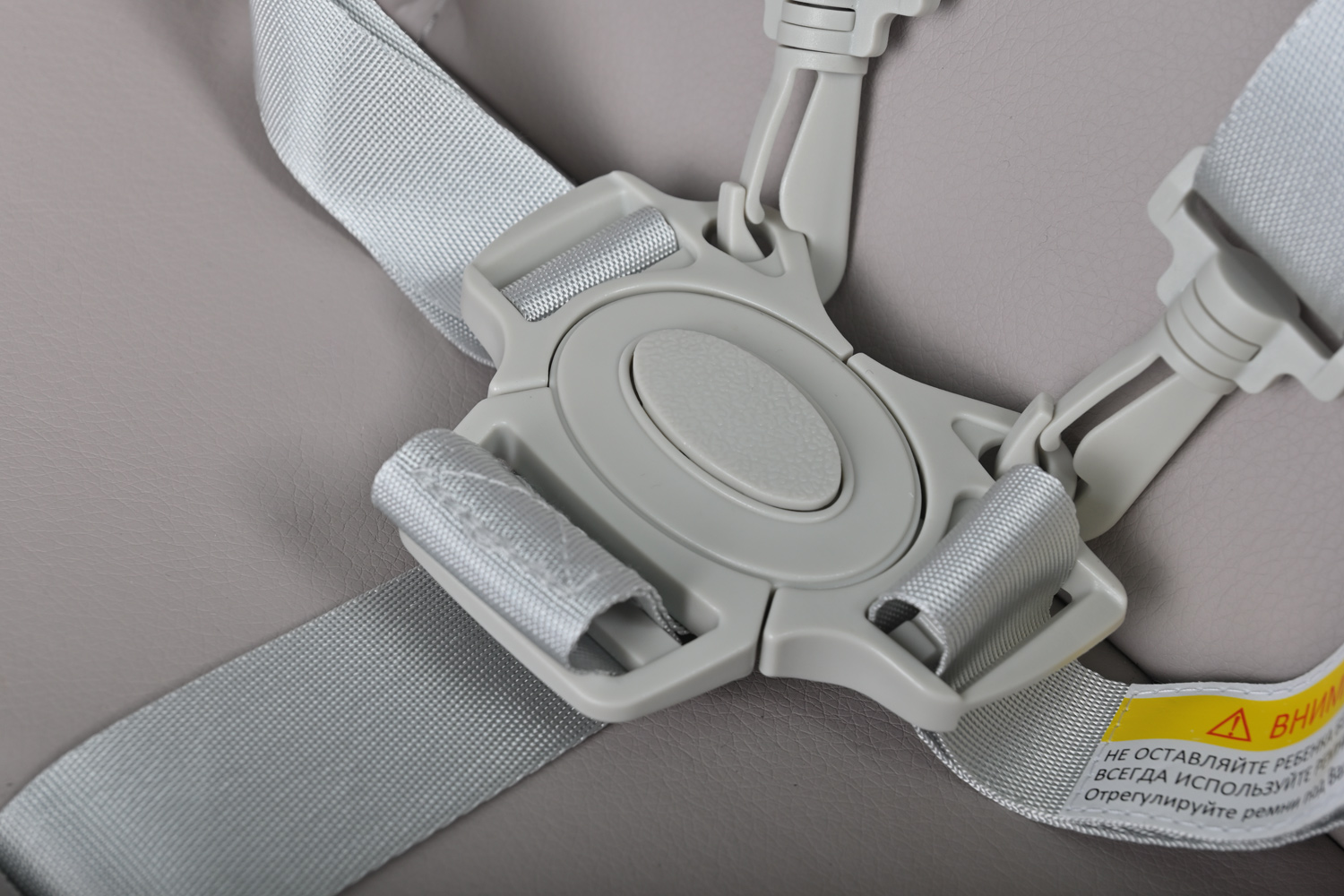 Стульчик для кормления Farfello Multa бежевый - фото 25