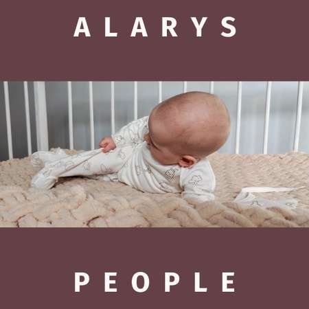 Комплект ALARYSPEOPLE