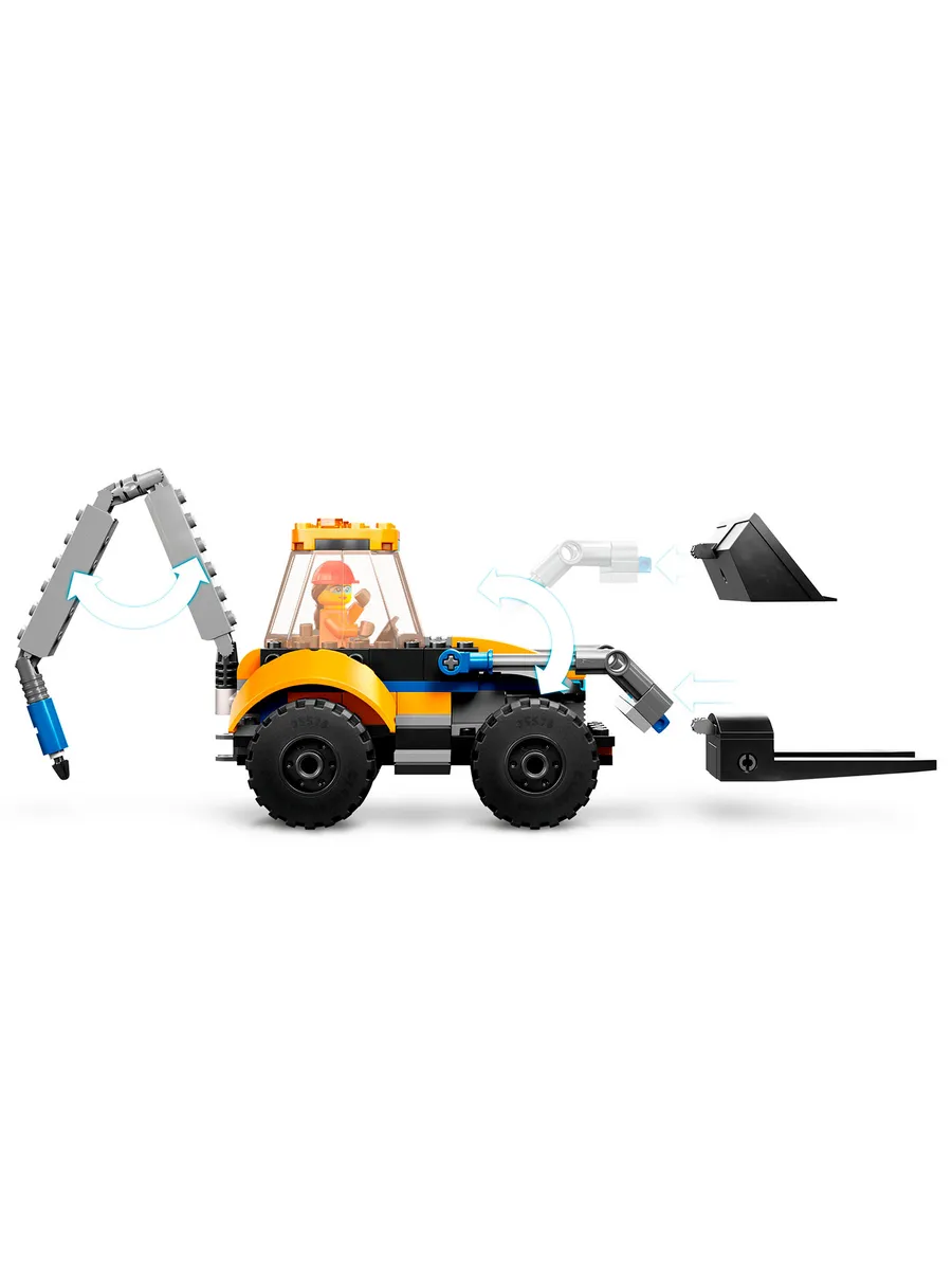 Конструктор LEGO City 148 дет. - фото 5