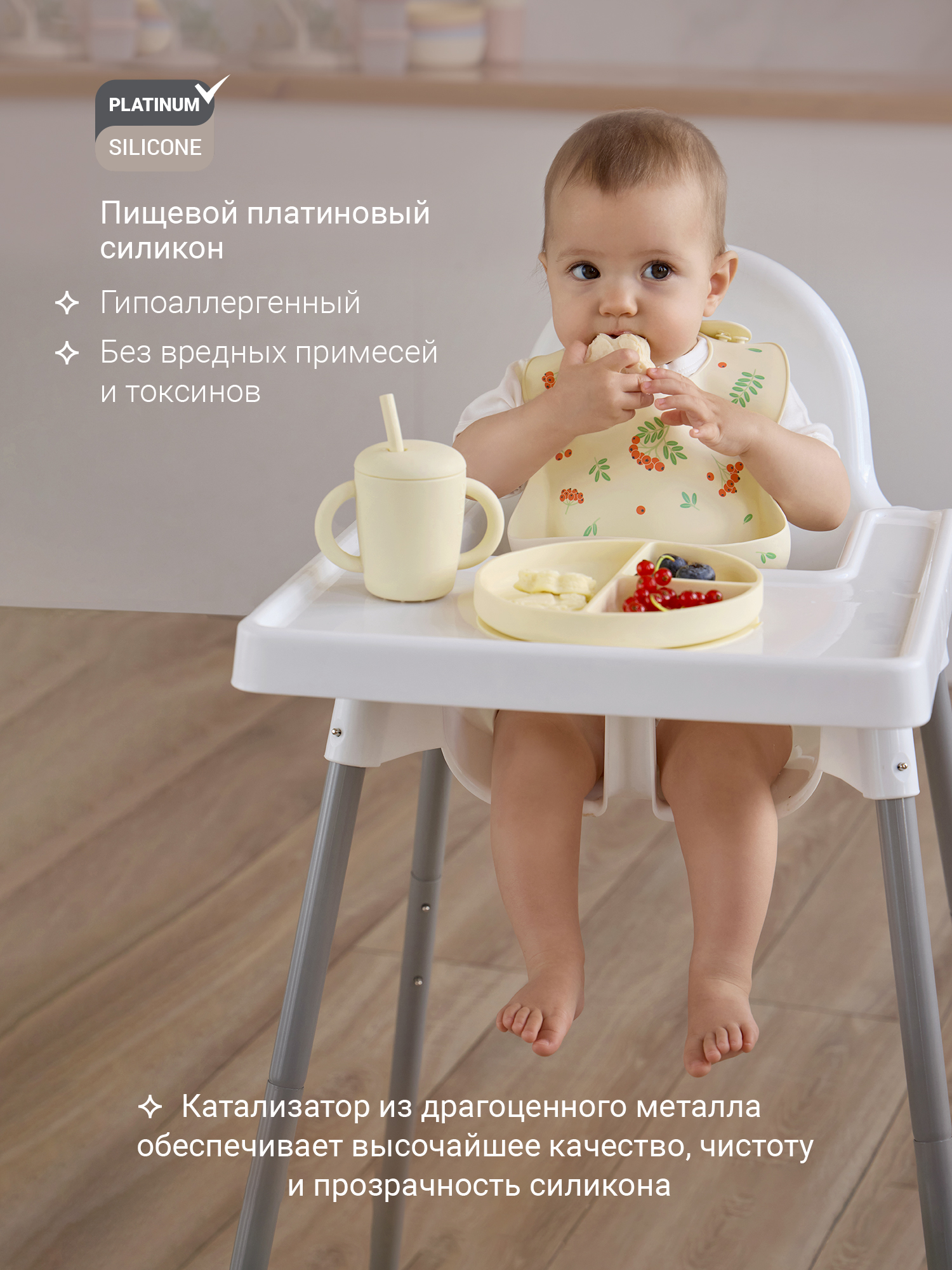 Нагрудник edda силикон 1 шт. - фото 2