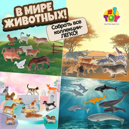 Фигурка 1TOY