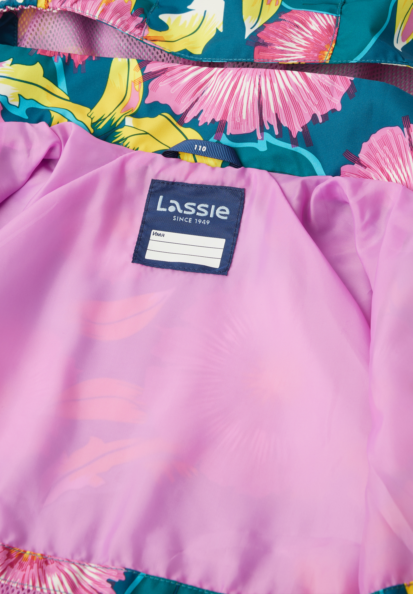 Куртка Lassie 7100056A-8961 - фото 7