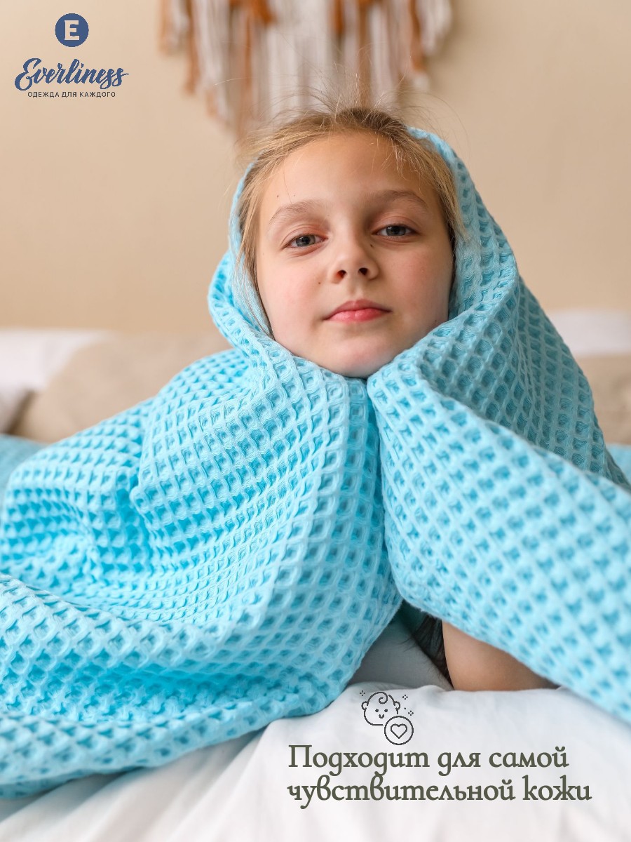 Полотенце Everliness 180 x 140 см - фото 6