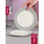 Набор тарелок APOLLO 20 см, 2 предмета